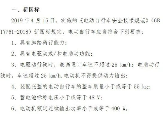 汽车上牌需要什么材料_2022年汽车上牌需要什么材料_车辆上牌需要什么材料