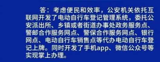 车辆上牌需要什么材料_汽车上牌需要什么材料_2022年汽车上牌需要什么材料