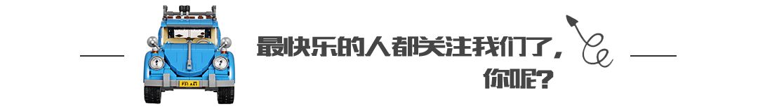 一汽丰田2018新车计划_2022年一汽马自达新车计划_北汽\"盘活\"昌河 3年10款新车计划曝光