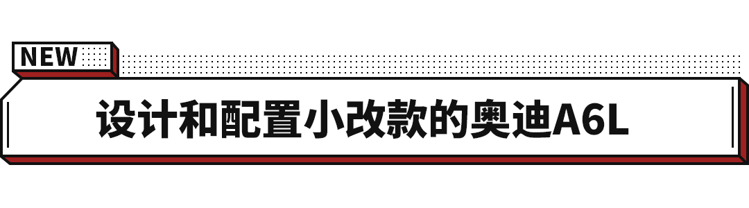 2018款奥迪q5何时上市_奥迪a6l2022款上市时间_奥迪r82017款国内上市