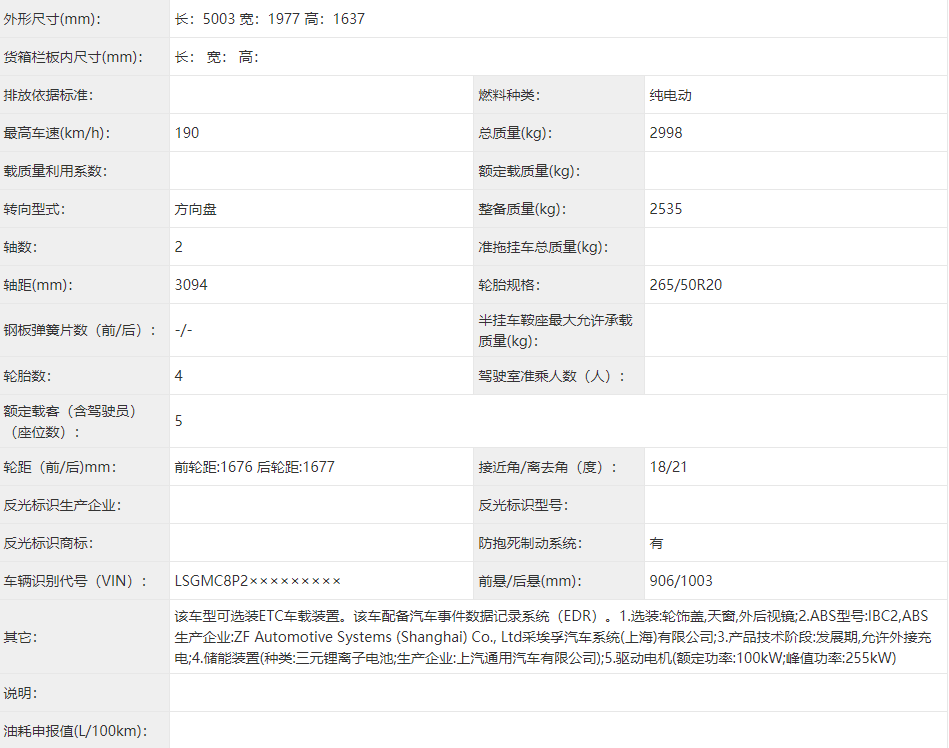 奥迪r82017款国内上市_2018款奥迪q5何时上市_奥迪a6l2022款上市时间