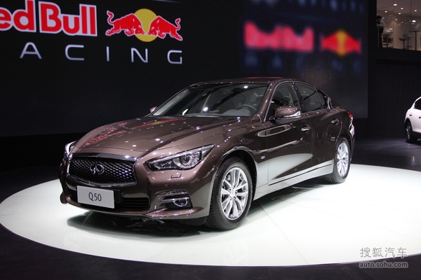 英菲尼迪 Q50 实拍 其它 图片