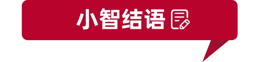 2014福布斯全球亿万富豪榜前100名_2016胡润全球富豪榜前100名_2022全球suv销量排行榜前二十名