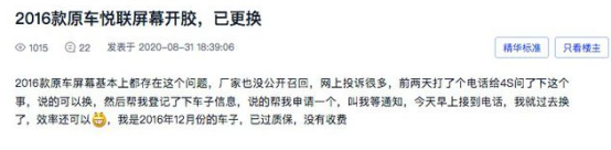 一汽丰田2019新车计划_05年马自达6新车多少钱_2022年一汽马自达新车计划