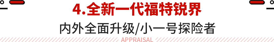 比亚迪 家庭能源系统 离网系统和并网反馈系统_比亚迪车型及报价_比亚迪新能源2022新车型