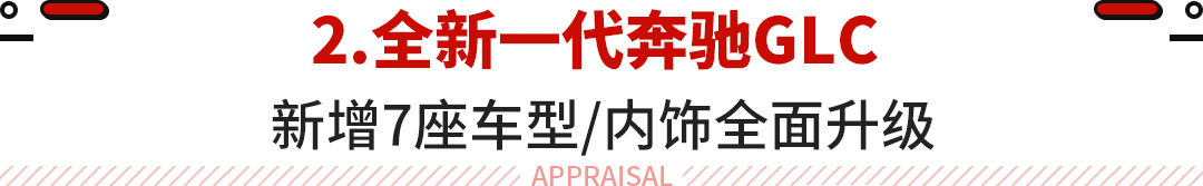 比亚迪新能源2022新车型_比亚迪 家庭能源系统 离网系统和并网反馈系统_比亚迪车型及报价