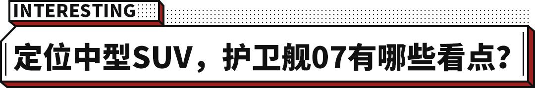 比亚迪 家庭能源系统 离网系统和并网反馈系统_比亚迪混合动力车型秦_比亚迪新能源2022新车型