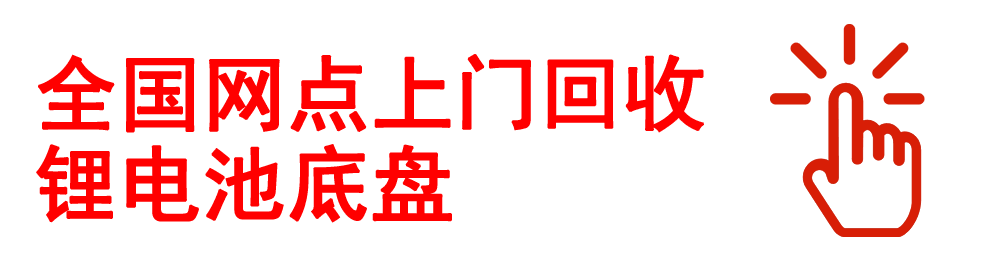 汽车 保险杠防撞钢梁 缓冲器 吸能器_汽车干燥器能修吗_汽车 干燥瓶坏了 症状