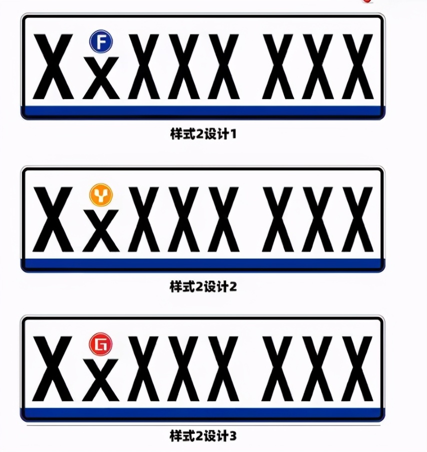 橙牛汽车管家代办牌照可信吗_汽车遮挡牌照_新款汽车牌照是真的吗