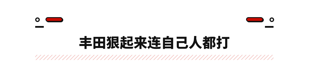 新车质量怎么样赔偿_2022新车质量排行榜_琅琊榜排行高手榜飞流