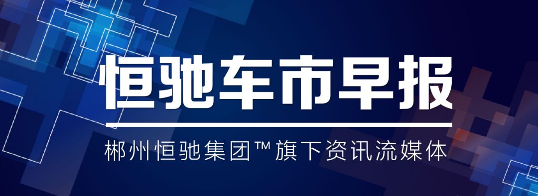 东风日产最新款逍客_东风日产 新款7座贵士商务车_东风日产几月出新款2022