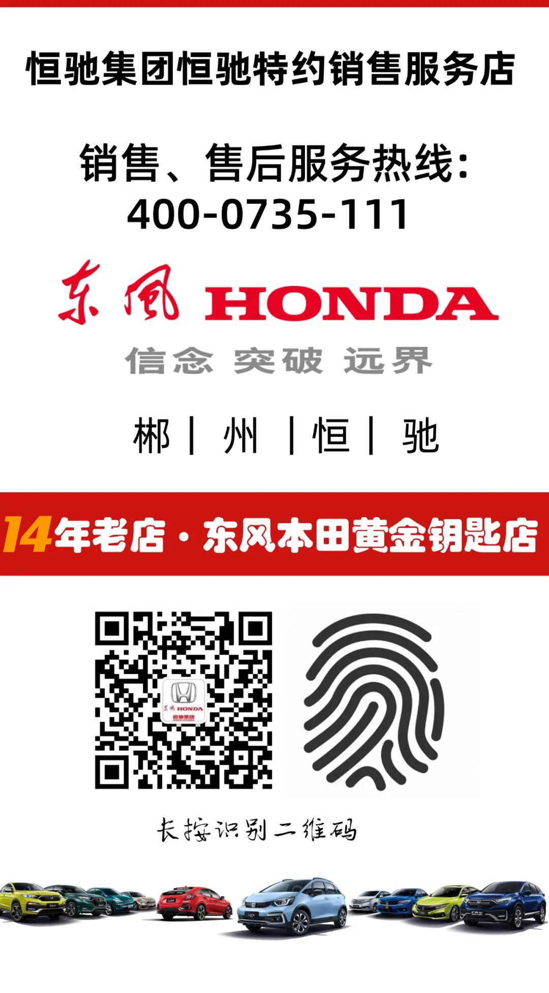 东风日产几月出新款2022_东风日产 新款7座贵士商务车_东风日产最新款逍客