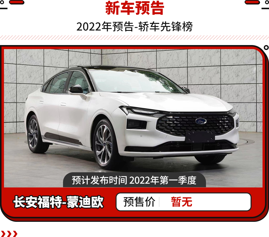 奥迪最新款车型2015款图片_奥迪A6L2022年新款车型_奥迪最新款车型2016图片