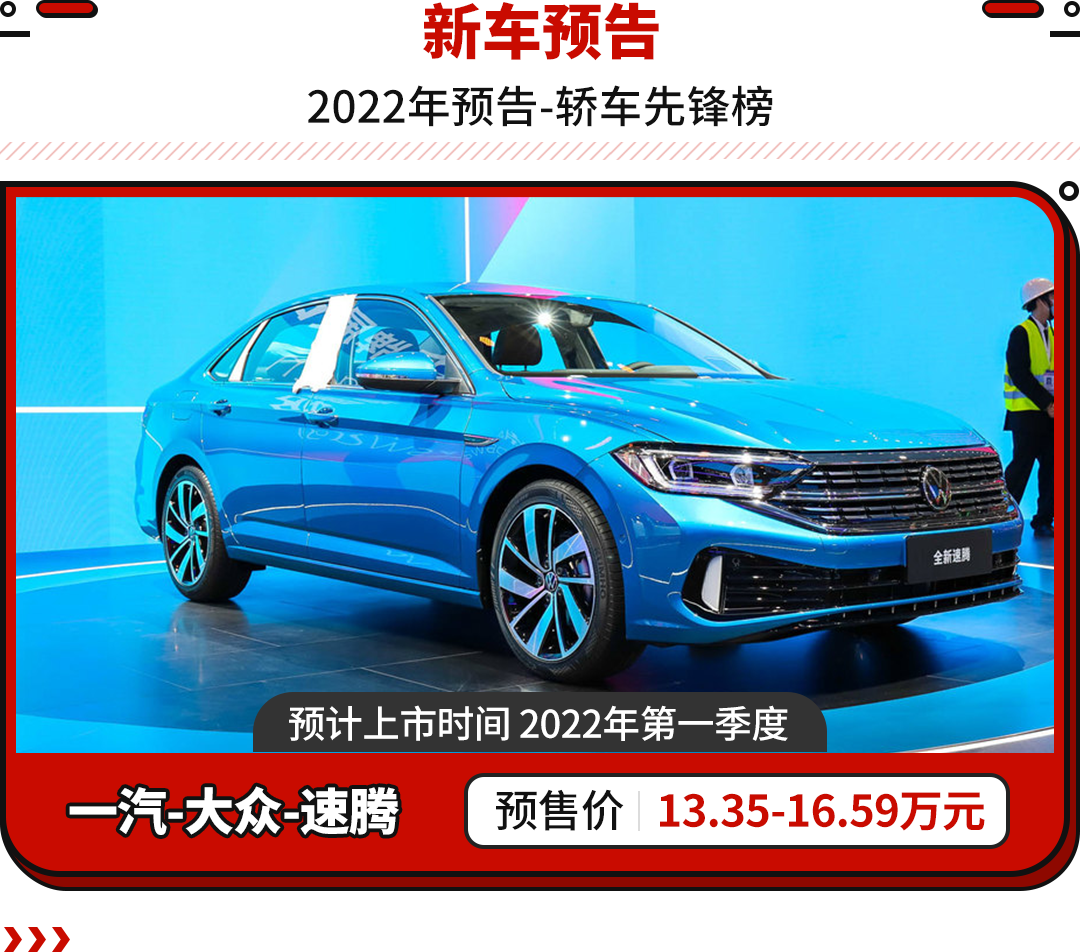 奥迪最新款车型2015款图片_奥迪最新款车型2016图片_奥迪A6L2022年新款车型