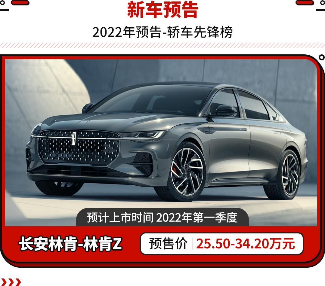 奥迪最新款车型2015款图片_奥迪A6L2022年新款车型_奥迪最新款车型2016图片