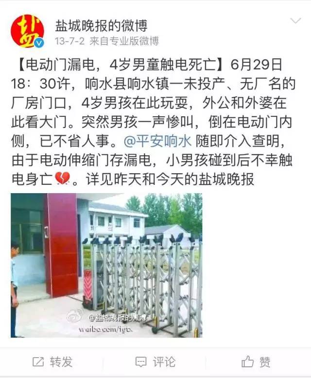 电动伸缩门维修是什么_电动伸缩门有品牌吗_宝马3系一脚踢是电动尾门吗