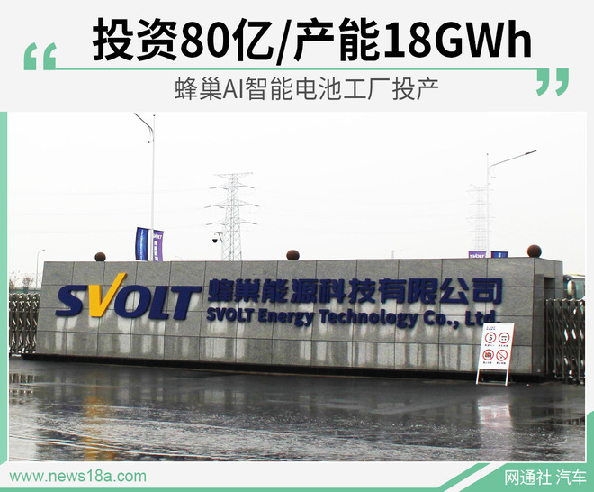 蓄电池用长城不锈钢304网带厂家_广东304不锈钢浴巾架厂家_304不锈钢焊管厂家