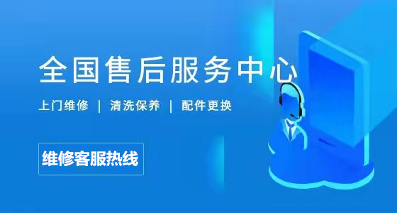 八喜壁eco5挂炉说明书_博世壁挂炉售后是几年?_焖炉烤鸭和挂炉烤鸭