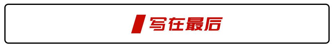 丰田最新款车型2017款_丰田新款车型2016图片_丰田2022年新款车型陆放