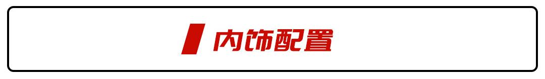 丰田2022年新款车型陆放_丰田新款车型2016图片_丰田最新款车型2017款