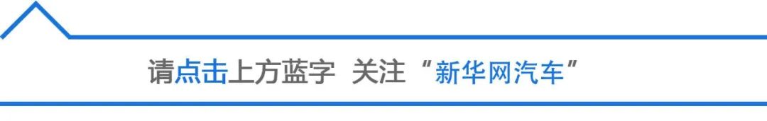 丰田新款车型上市2017_丰田新款车型2022_丰田新款suv车型