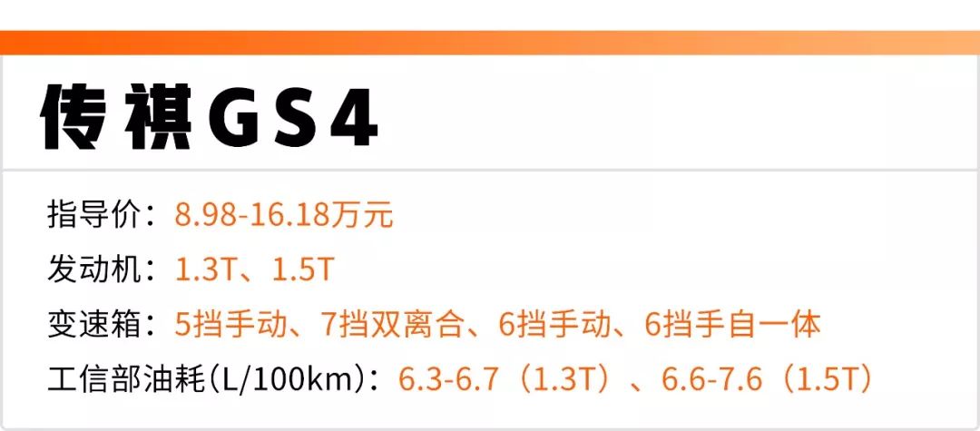 长安最新款汽车_新款汽车10万左右长安_长安福特10左右万车图片