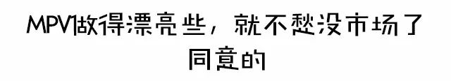 15万以内的新车_新车要加新车保护剂吗_新车被撞换新车条件