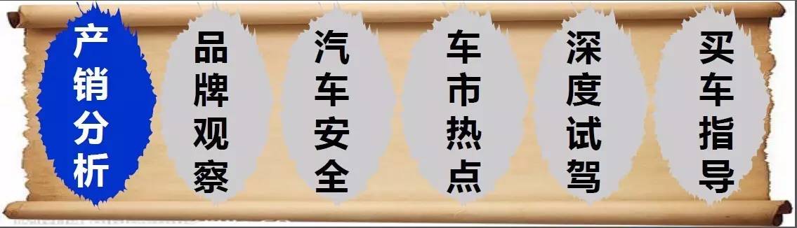 美国大型suv销量榜_2017年12月suv销量榜_全国汽车销量排行榜前十名SUV