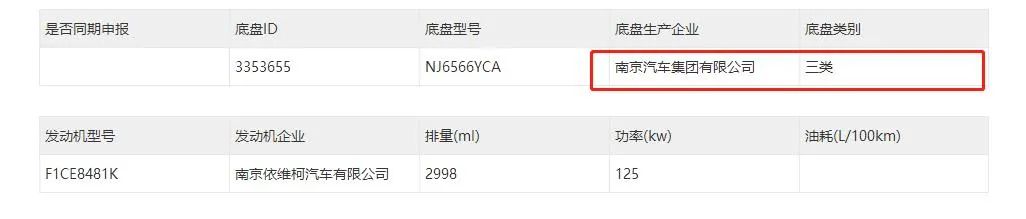 北京现代价格10万以下新车_10万以下新车上市_10万以下新车上市