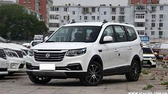 10万以内的7座suv