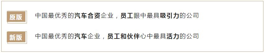 大众3到5万的新车图片_南京地铁10号线安德门到雨山路时间多长_一汽大众新车到北京多长时间