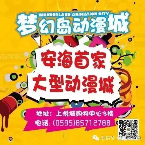 醉驾开庭时当庭宣判吗_醉驾取保了检察员打电话来_醉驾取车时收费吗