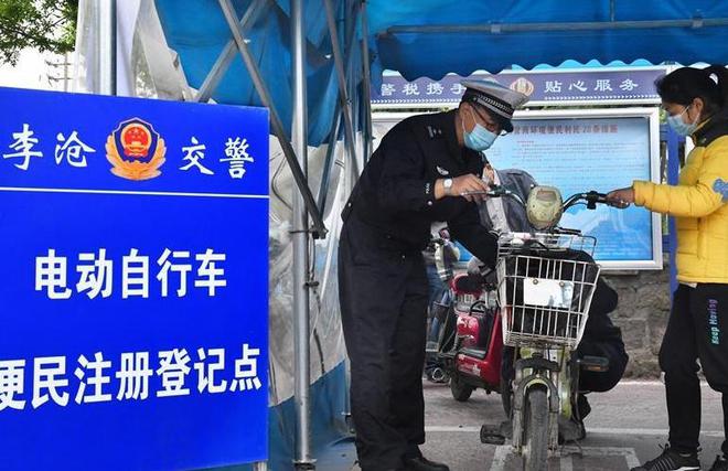 电动三轮车要上牌照吗_三轮电动保洁车_电动三轮餐饮车