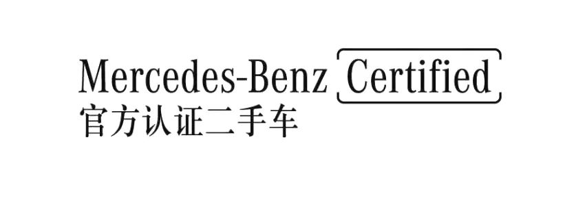 奔驰汽车市场营销环境报告_人口环境对营销的影响_科学技术环境 营销分析