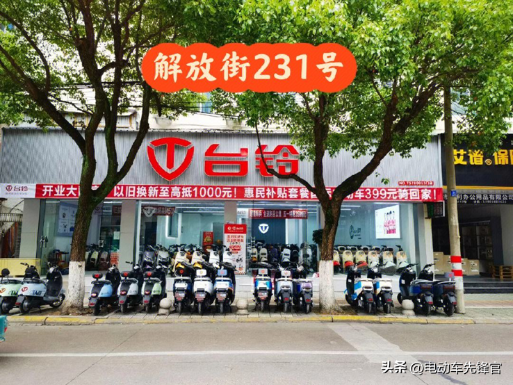 平衡车品牌排行榜 双轮 电动_不合格电动车品牌大全_电动豪车品牌排行榜