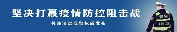 交通逃逸事故怎么处理_怎么看交通事故处理结果_交通轻微事故快速处理流程