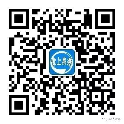 泉州新国标电动车上牌问题_武汉电动车上牌新国标2019年_新国标电动车怎么上牌