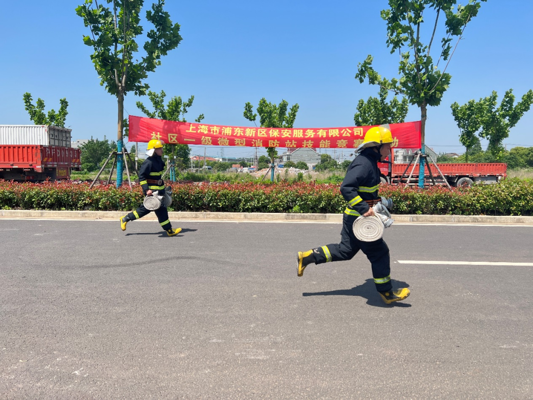 微型计算机的基本组成_微型消防摩托车_微型消防站基本情况怎么写