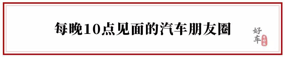 国产超级跑车_国产超级跑车有哪些_狮子跑车莱肯超级跑车