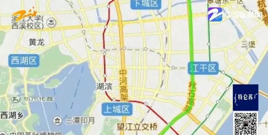 全国违章查车怎么查询_杭州机动车违章查询系统_黄山市违章车查询