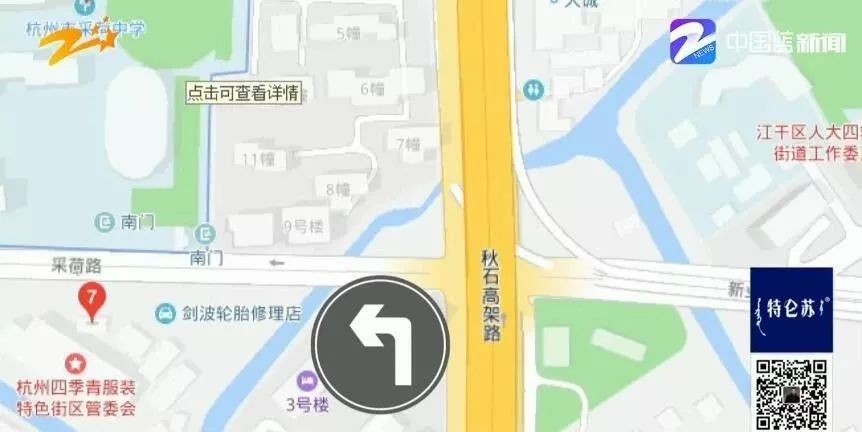 黄山市违章车查询_全国违章查车怎么查询_杭州机动车违章查询系统