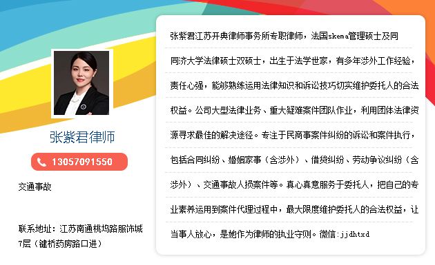 车辆事故如何走交强险_在全责事故中,由交强险赔偿医疗费限额_交通事故一方没有交强险