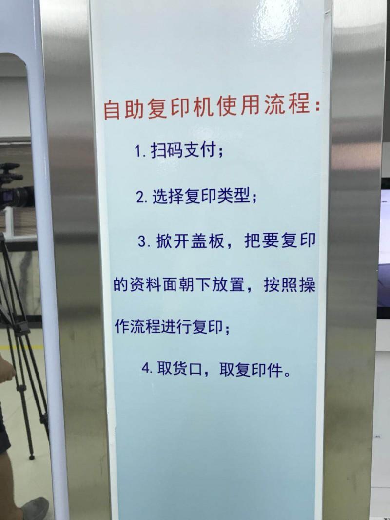 二手房的购房协议丢了好补吗_中级维修电工证丢失去哪里补_天津驾驶证丢了去哪补