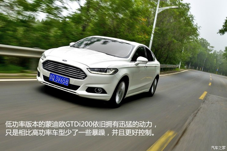 长安福特 蒙迪欧 2013款 2.0L GTDi200豪华型