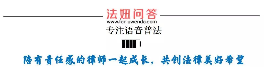 事故伤人快速处理流程_关于交通简易处理事故条例_交通事故有人伤处理流程