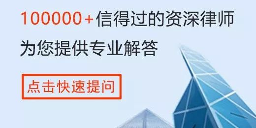 事故伤人快速处理流程_交通事故有人伤处理流程_关于交通简易处理事故条例