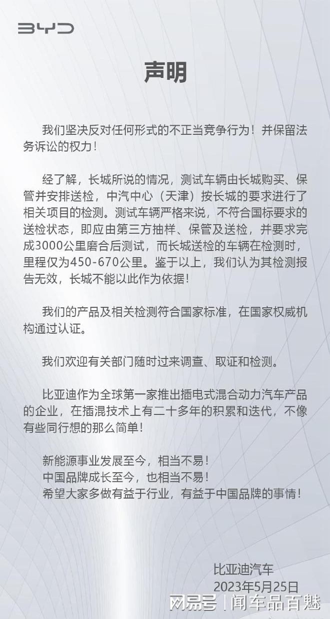 篦冷机热回收效率_涡轴发动机 效率_长城发动机热效率是多少