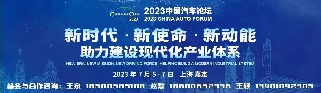 2016年1月suv销量排行榜及车型_混动车型销量排行suv_2023suv销量排行榜及车型