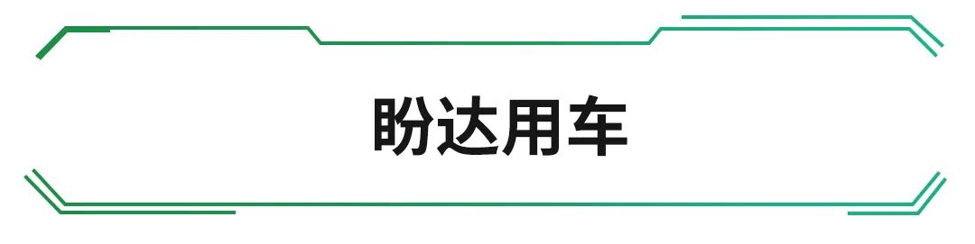 惠州跑滴滴有人抓车吗_跑滴滴哪款新能源车最好_哪款车跑滴滴最划算