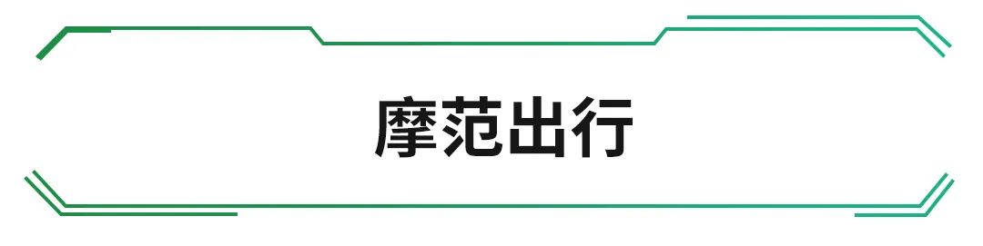 惠州跑滴滴有人抓车吗_哪款车跑滴滴最划算_跑滴滴哪款新能源车最好